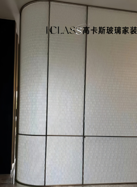 热熔纹理钢化艺术玻璃座屏屏风隔断酒店茶室工程厂家高端定制