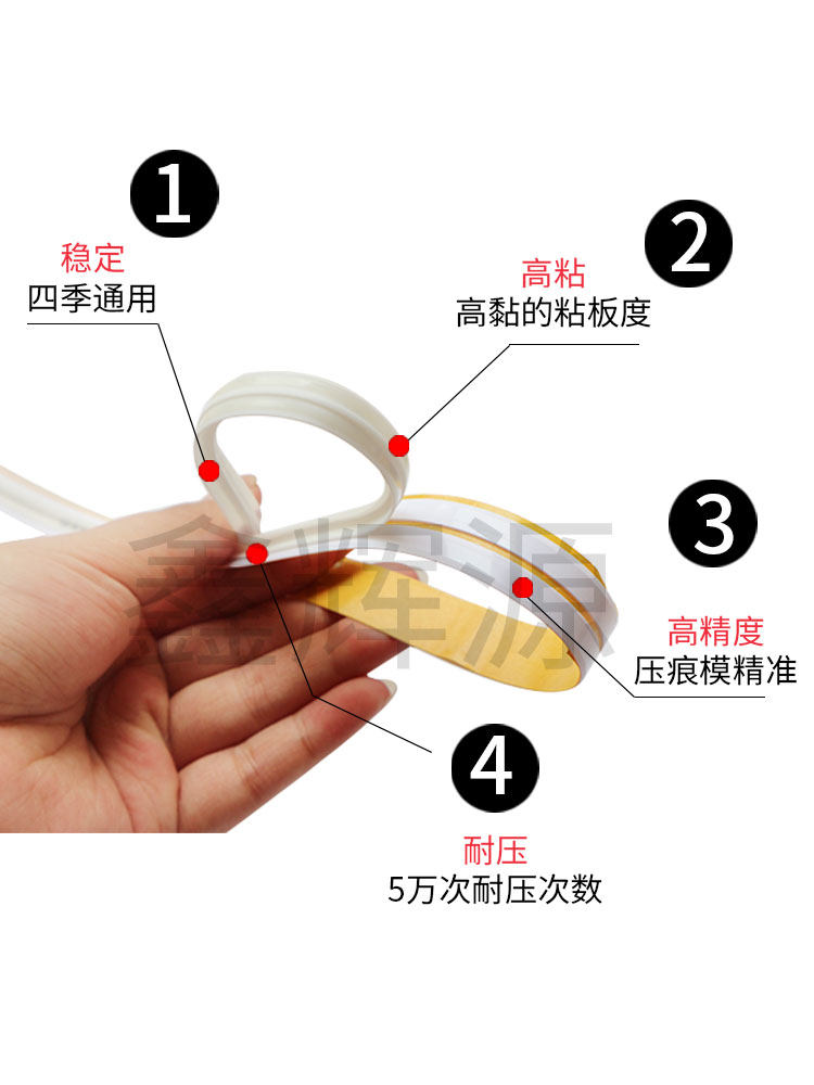 玉田速装压痕模纸箱厂啤机暗线条模切机压痕线耗材啤机压槽模耗材