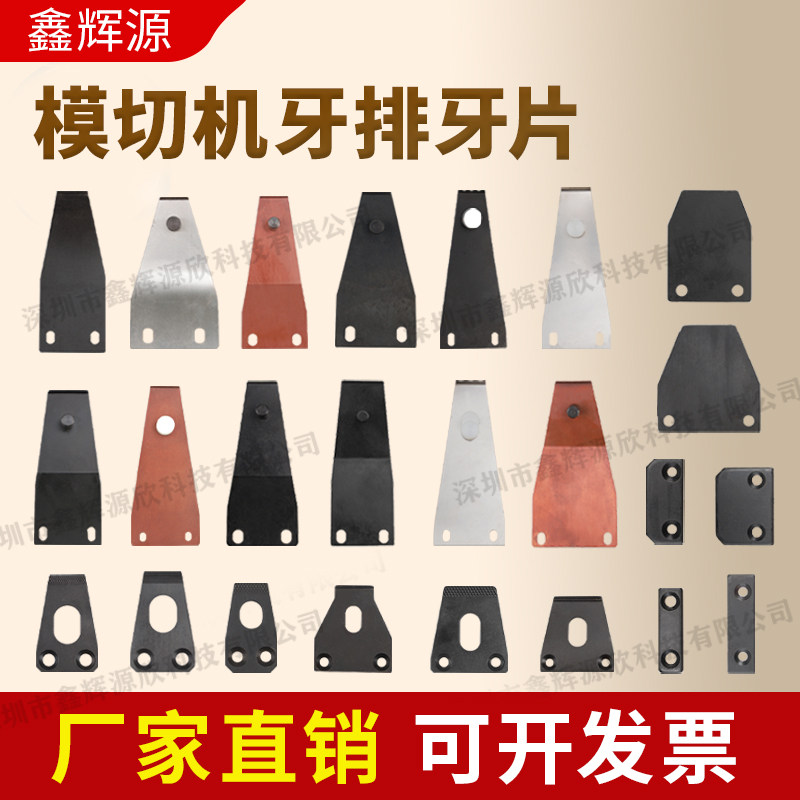 ��Ԫ�¶�1300�Ͱ��Ƭ ���������ģ�л�����Ƭ�ǻ�ģ�л���Ƭȫ�Զ�ģ�л����������Ƭ