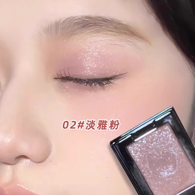 纯欲藕粉色单色眼影盘一抹成型珠光细闪亮晶晶眼影2025新款眼影盘