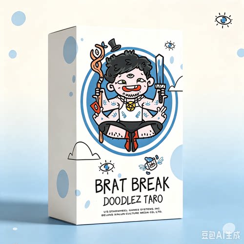 正版原创坏小孩塔罗牌