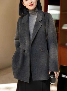 灰色短款双面呢羊绒大衣女宽松小个子赫本风羊毛加厚毛呢外套秋冬