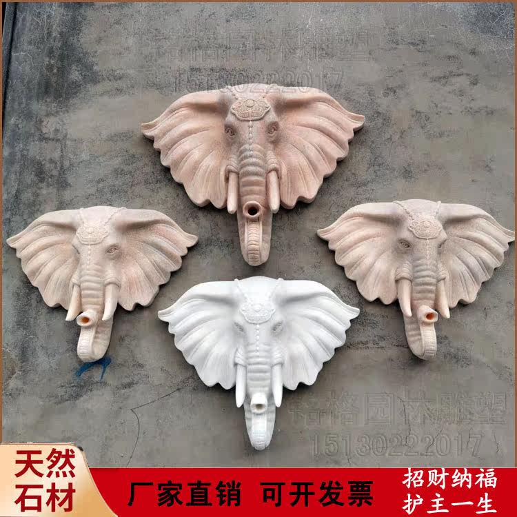 壁挂石雕吐水象晚霞红庭院