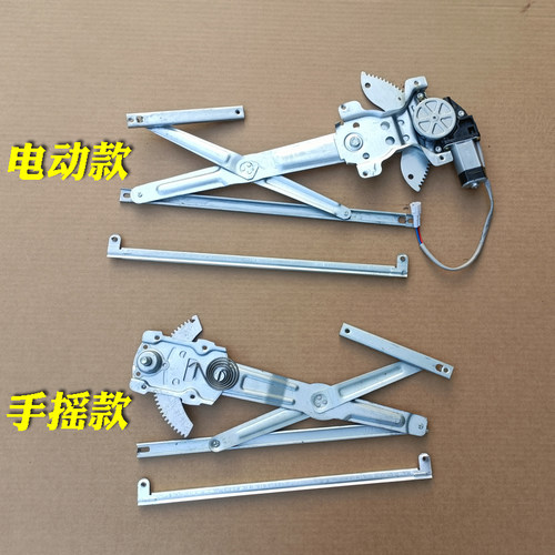 龙启金彭爽玛明爵猛禽升降器电机