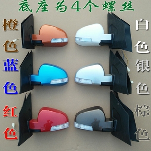 雷丁D80D70S50比德文汉唐电动汽车带转向灯后视镜倒车镜反光镜片