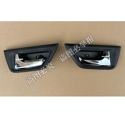 鸿日S1 PRO电动汽车新款内拉手内扣手内抠手内把手雷竞T90PRO内拉