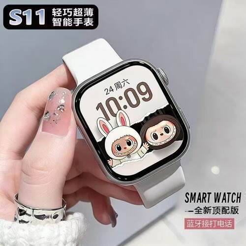 【享15%补贴】小米米家手表5 Xiaomi Watch5 全智能旗舰手表新品