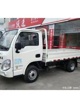 上汽跃进小福星S系货车自喷漆蓝色乳白黄色划痕修复神器喷漆 车漆