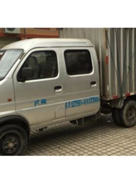 长安神骐T20原厂原车漆银灰色黄银色漆自喷漆划痕修复防锈金属漆