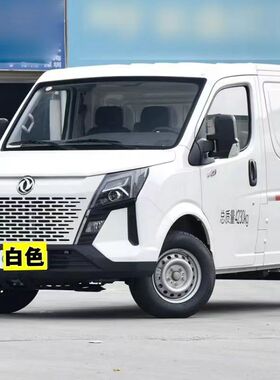 东风御风自喷漆白色专用修复划痕补漆笔黑色银色手喷漆防锈不掉色