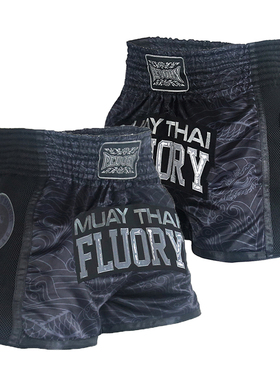 TWINS FLUORY泰拳短裤 专业拳击散打服训练比赛格斗搏击短裤男女