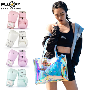 女士拳击手套女boxing专业女生拳套粉色成人专业搏击散打训练手套