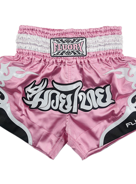 FLUORY火垒泰拳搏击散打MMA格斗拳击短裤 自由训练比赛男女儿童