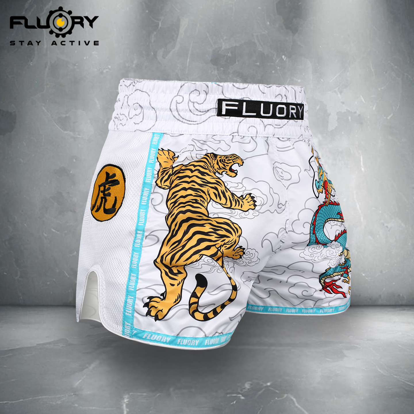 FLUORY火垒龙虎泰拳短裤UFC散打搏击综合格斗训练拳击裤男女裤衩