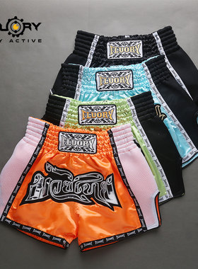 FLUORY 2025新款泰拳短裤男女 黑橙蓝绿色搏击格斗短裤儿童散打服
