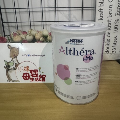 新版荷兰雀巢肽敏舒深度水解奶粉