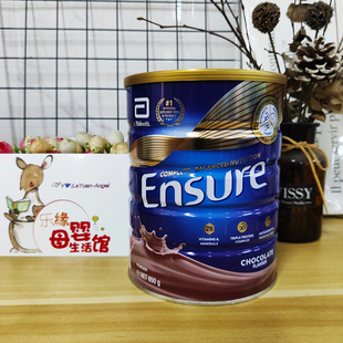 新西兰现货Ensure雅培大安素蛋白粉850克巧克力味新包装