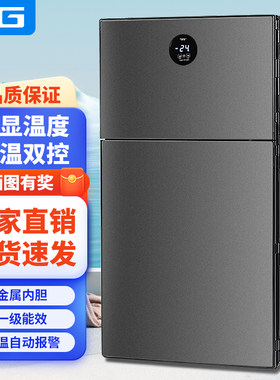冰箱家用小型一级节能双门小冰箱