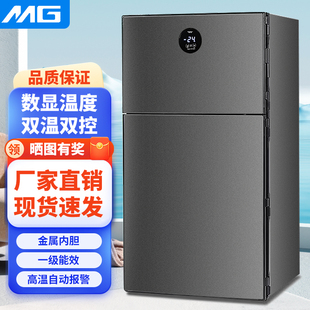 小冰箱家用小型宿舍租房用迷你一级节能省电办公室双门双温电冰箱