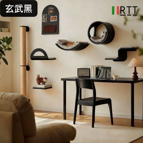RTT设计师阳台客厅墙面黑色实木猫跳板跳台猫爬架太空舱DIY猫窝