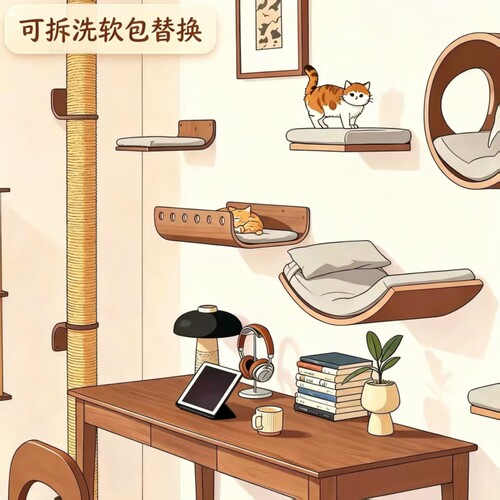 RTT猫爬架防滑垫加厚乳胶耐磨