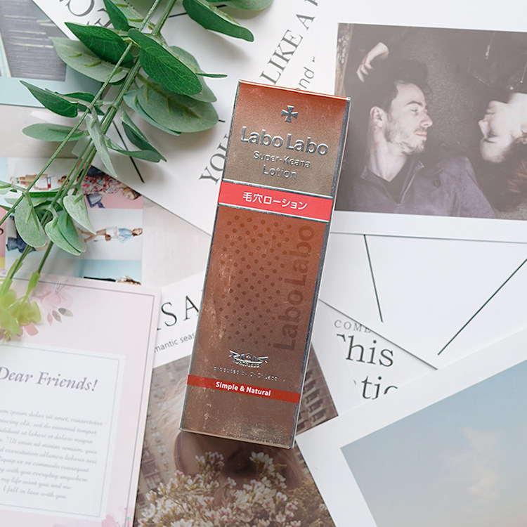 日本现货城野医生控油毛孔收敛收缩化妆爽肤水 200ml装去黑头水女