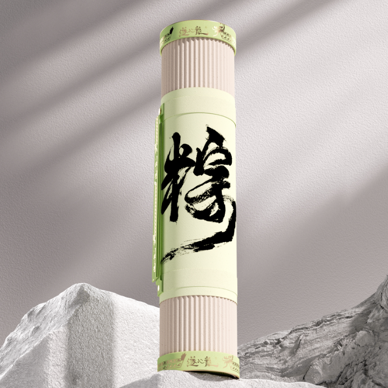 遂昌长粽精彩出粽1800克七龙珠7粽组合装传统乡村特色美食长粽子