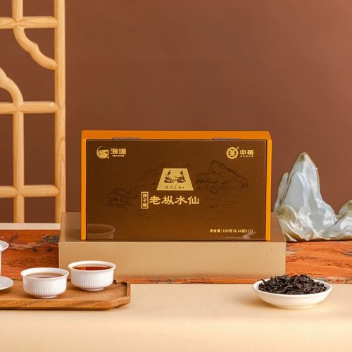 海堤狮子峰老枞水仙AT063茶客茶