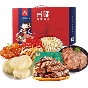 牛肉干内蒙古特产风干香辣卤味牛肉奶制品组合零食年货送礼礼盒装