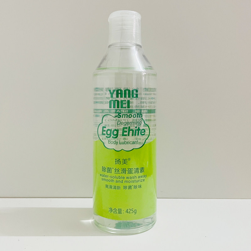 蛋清素按摩油免洗推拿液情侣推背全身spa润滑油推开背精油水摩油