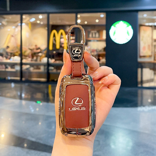 适用老款 gx460is250包 雷克萨斯rx270钥匙套es240扣es350壳ct200h