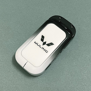 五菱星辰车钥匙套专用五菱星驰佳辰星光汽车用品配件包壳扣高档