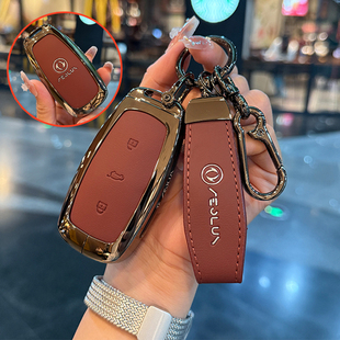 东风风神L8钥匙套2025款专用梦理想版汽车用品改装饰配件套包壳扣