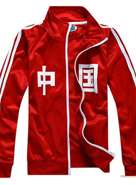 梅花中国运动服男80年代怀旧卫衣三道杠女外套班服工服定制印LOGO