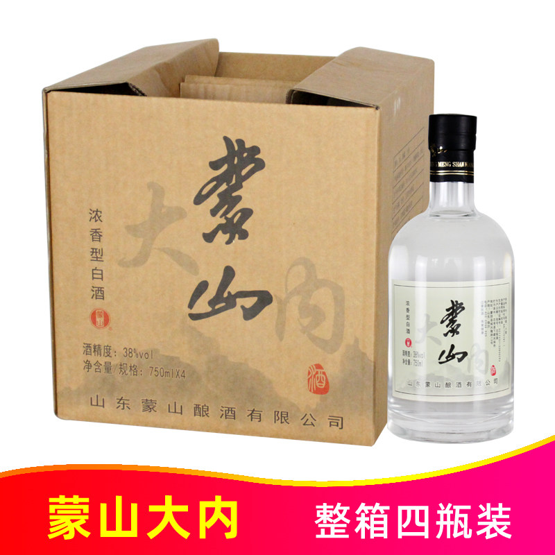 38度光瓶蒙山大内750ml*4瓶整箱蒙山老窖王浓香白酒山东蒙阴特产