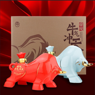 2021年52度兰陵牛年生肖纪念酒牛气冲天纯粮食高度浓香型收藏白酒