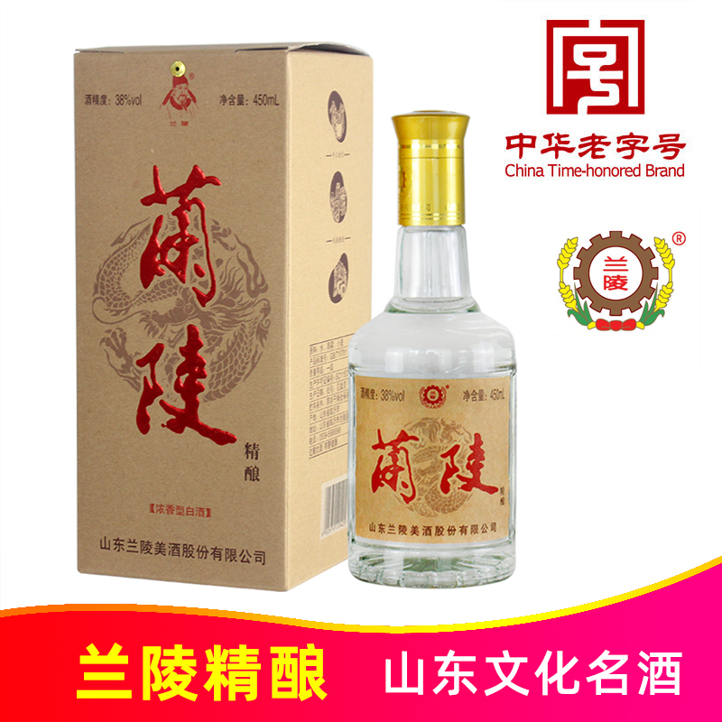 兰陵美酒兰陵精酿38度450ml浓香型白酒山东临沂名酒中华老字号
