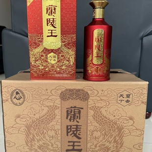 38度兰陵王酒兰香天下500ml*6瓶整箱纯粮优级浓香白酒中华老字号