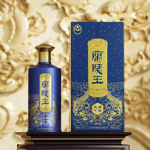 52度兰陵王酒兰香天下500ml纯粮优级浓香白酒中华老字号