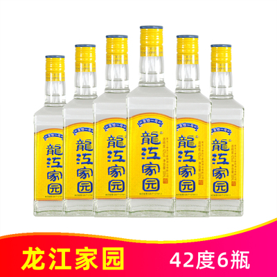 42度龙江家园金珍一号500ml*6瓶 东北白酒纯粮国标浓香型白酒