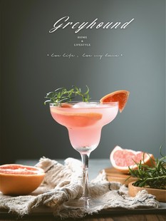 特其拉鸡尾酒杯 酒吧聚采 鸡尾酒杯 玛格丽特杯 甜品杯 无铅水晶