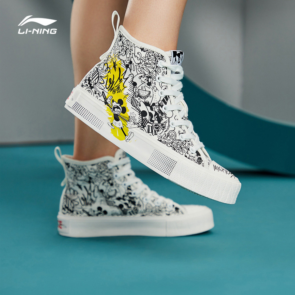 正品lining李宁女子经典休闲鞋迪士尼帆布鞋高帮板鞋时尚agcp338