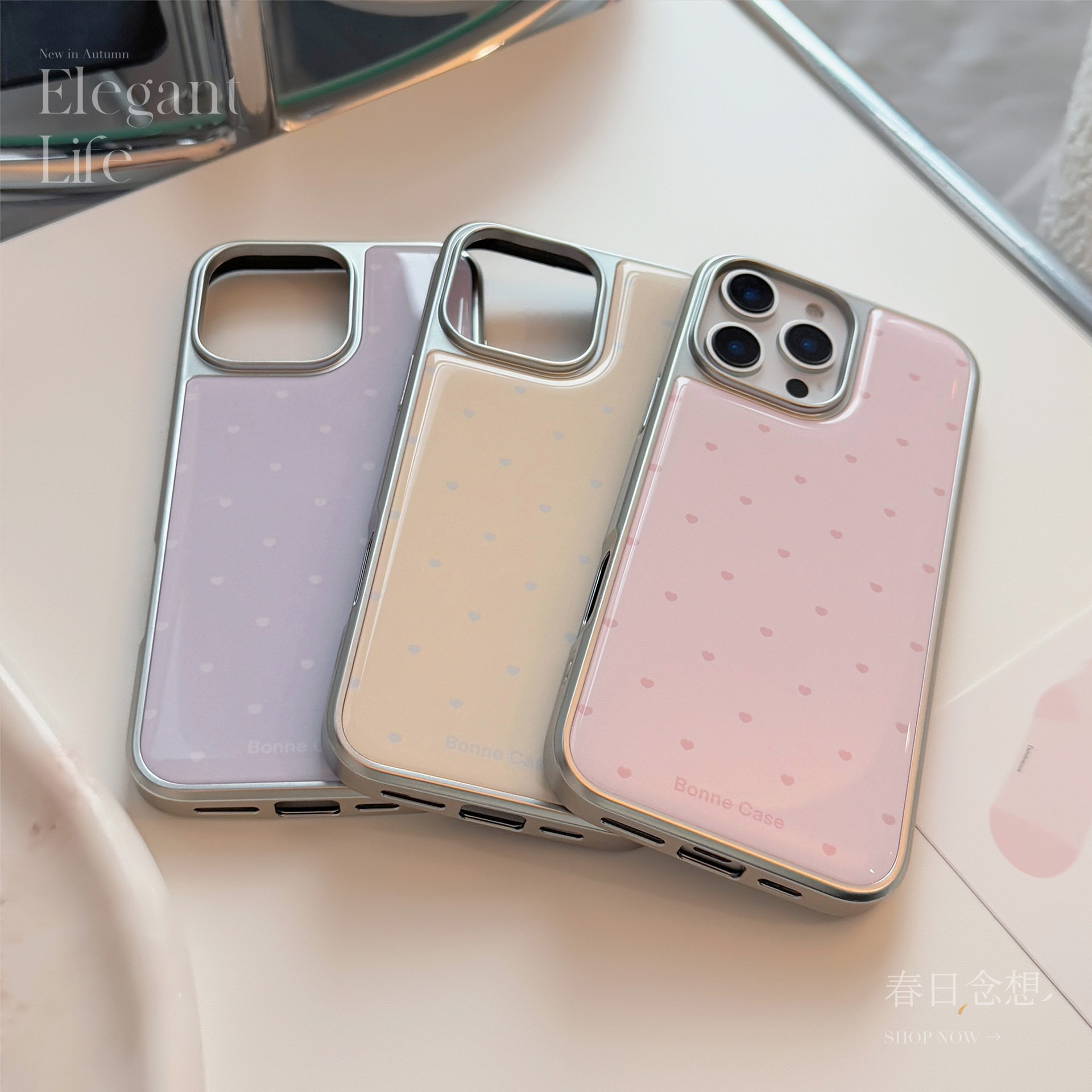 清新小爱心滴胶高级感适用苹果17promax手机壳iPhone1