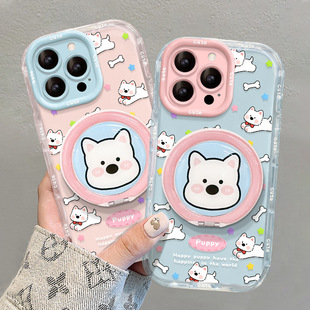西高地小狗带支架横竖两用适用苹果16promax手机壳iPhone15plus保护套2026新款女14可爱13卡通动物12防摔全包