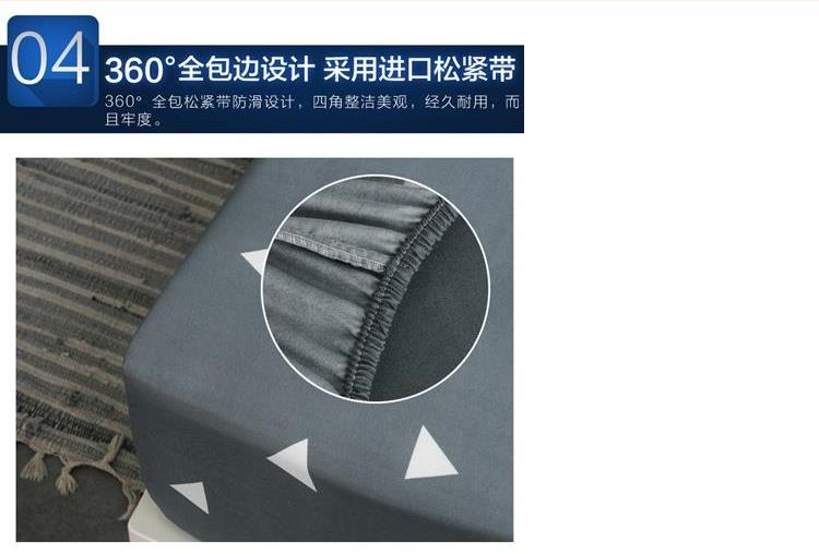 Giường một mét 笠 Giường 1.0x2.0, giường đơn 1.8m2.0 giường đặt bụi phủ nệm nệm Simmons bảo vệ - Trang bị Covers 	ga chun trải giường 2mx2m2	