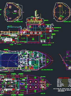 69.9m拖轮CAD设计图纸 dwg格式