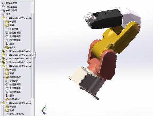 发那科LR Mate 200iC多功能五轴机器人模型图纸 SolidWorks2014