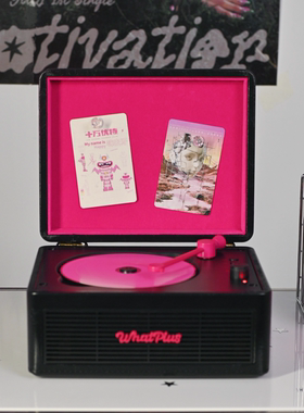 WhatPlus问加cd机C300Pro黑粉色App版蓝牙音响cd唱片机cd播放机