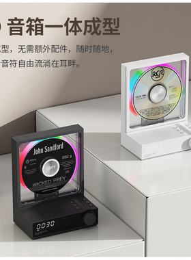 HOTT C229桌面蓝牙CD机播放器发烧级音响一体机专辑光碟音乐碟片