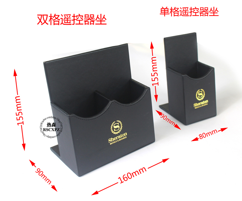 Hotel and guesthouse black leather storage box, double compartment remote control, seat cover, TV program, air conditioner, mobile phone storage box